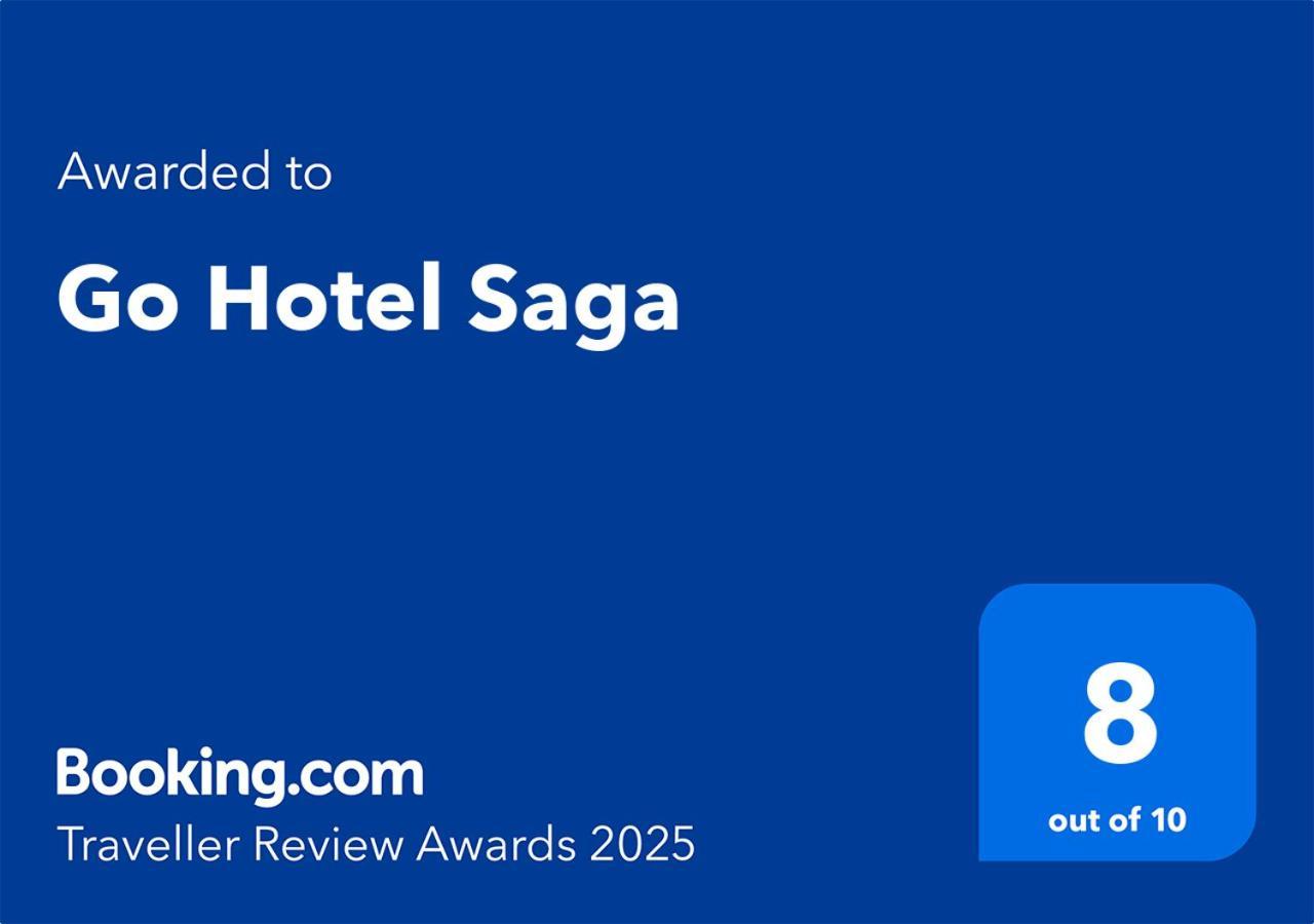 Go Hotel Saga København Ngoại thất bức ảnh